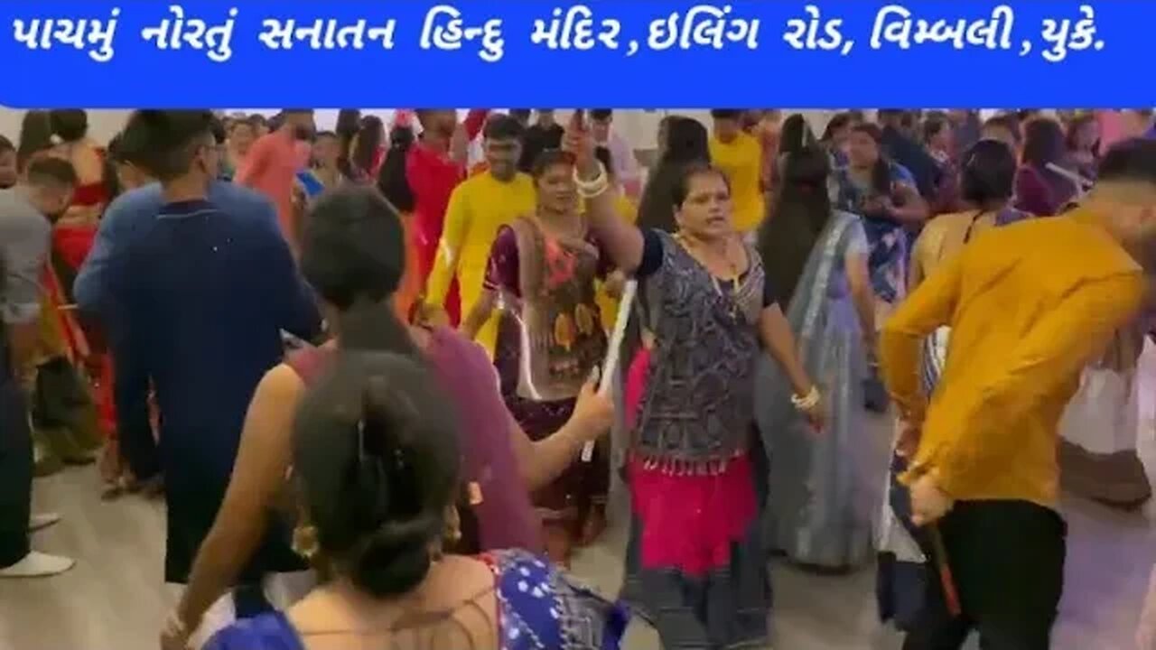 Navratri Garba 5th Day, Sanatan Hindu Temple, Ealing Road, Wembley, London- uk.