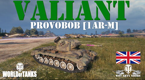 Valiant - ProvoBob [1AR-M] (3)