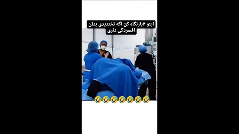 😂 funny