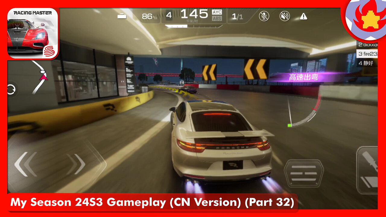 My Season 24S3 Gameplay (CN Version) (Part 32) | Racing Master