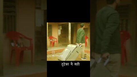 Suman Raj Shrestha