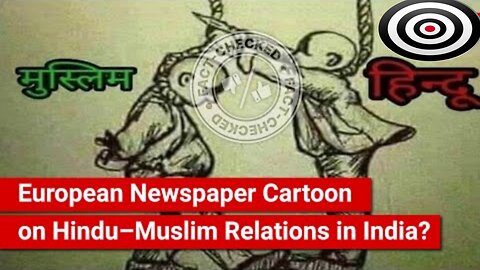 Muslim came posing as Hindu