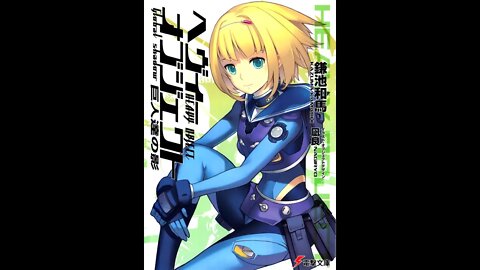 Heavy Object - Volume 3 - Shadow of the Giants - Global Shadow