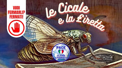 le Cicale e la £iretta