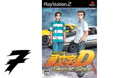 🌸[Initial D Special Stage #7] DEJA VU IVE JUST BEEN IN THIS PLACE BEFORE🌸