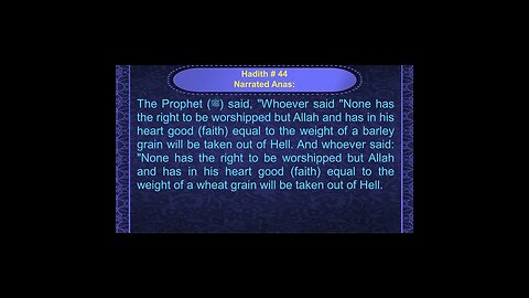English Hadith Series - Hadith No 44 - Sahih Bukhari #shorts