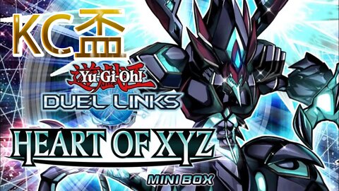 打KC盃,破壞龍上MAX? | 遊戲王Duel Links