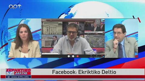 Ο Στέφανος Χίος στο Εκρηκτικό Δελτίο του ΑΡΤ 15-09-2021