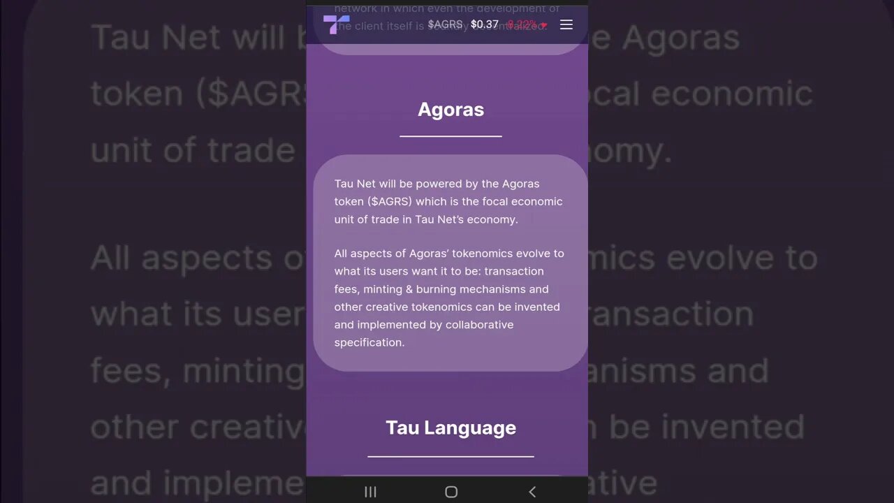 12 The Products - Agoras #shorts #tauchain #agoras