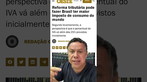 Reforma Tributária é um desastre, um problema sem saída #shortsvideo