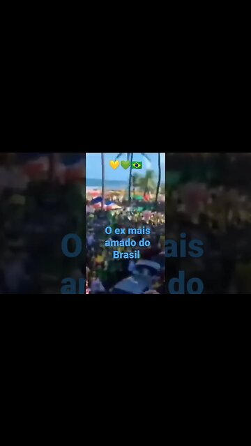O ex mais amado do Brasil