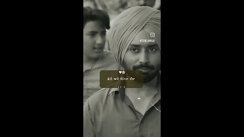 Punjabi song