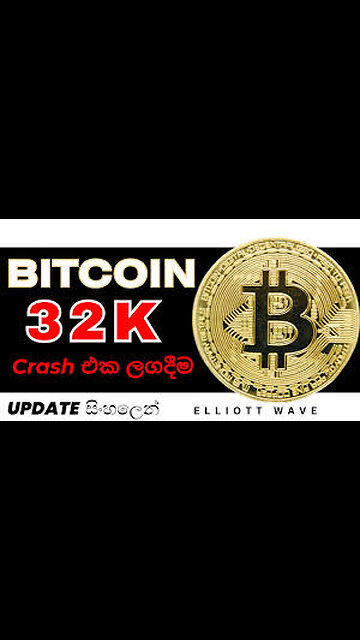 bitcoin crash alert btc $44k analysis crypto market update #bitcoin