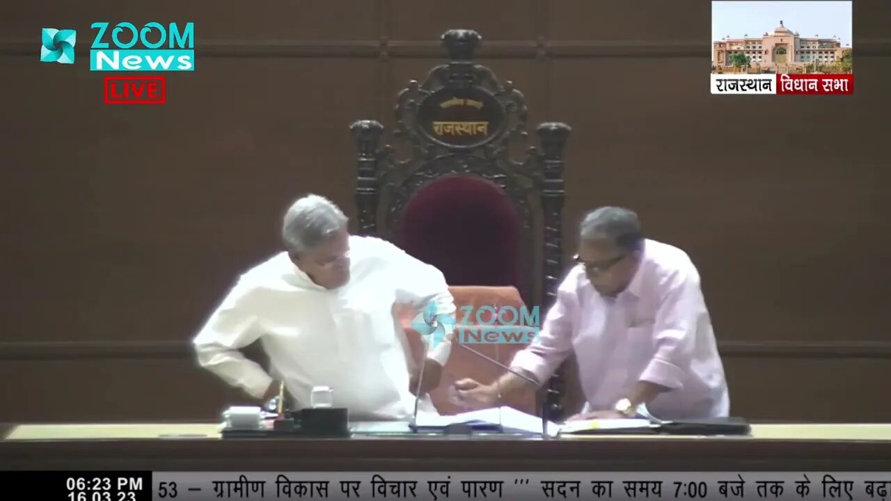 मारवाड़ जंक्शन विधायक खुशवीर सिंह जोजावर का पंचायती राज व ग्रामीण विकास पर भाषण | Khushveer Singh