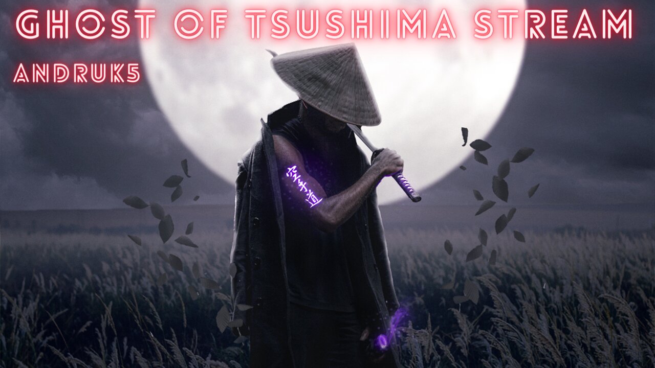 Off With Your Head Ghost of Tsushima stream