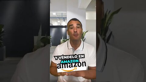 🤔 ¿CÓMO VENDER EN AMAZON? 🤔 (2023) #shorts