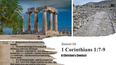 Session 04 | 1 Corinthians 1:7-9