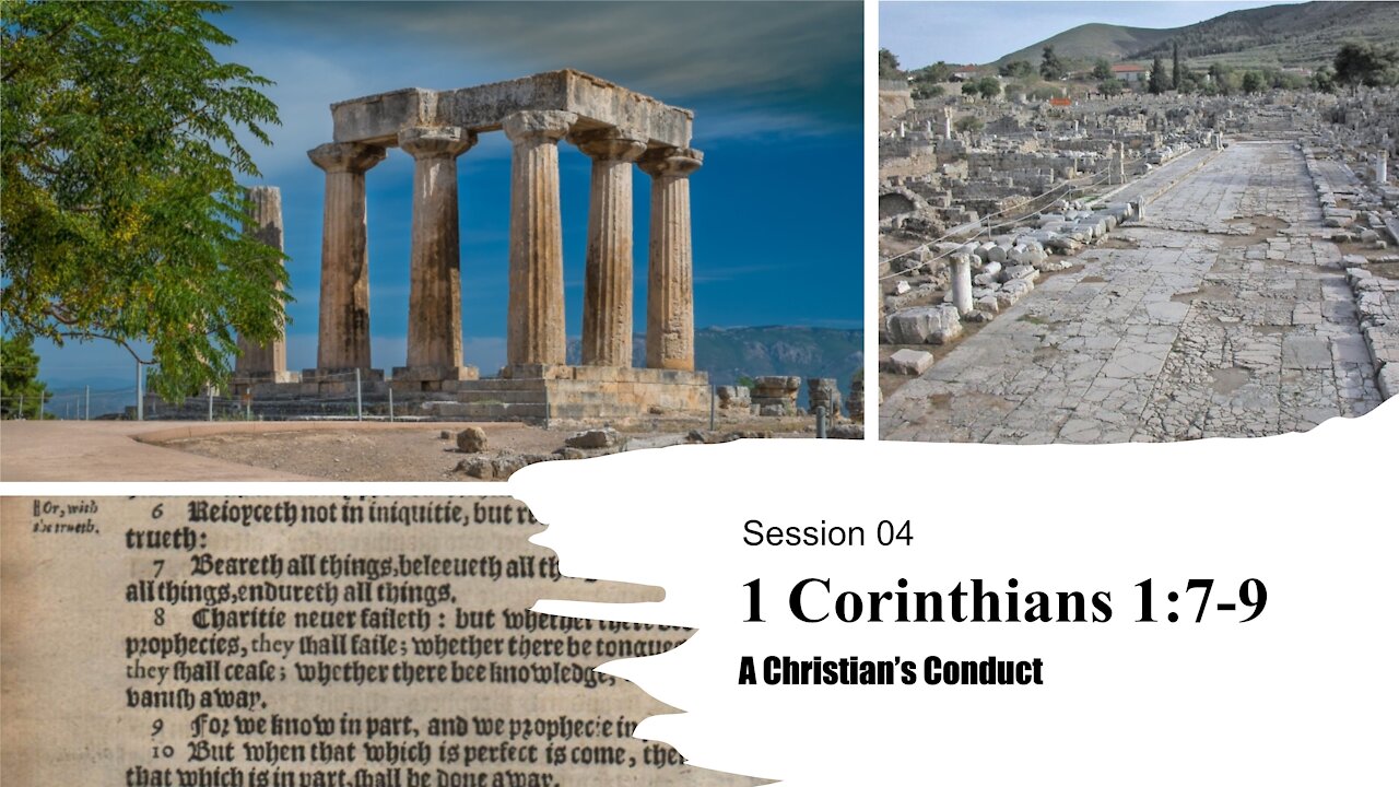 Session 04 | 1 Corinthians 1:7-9