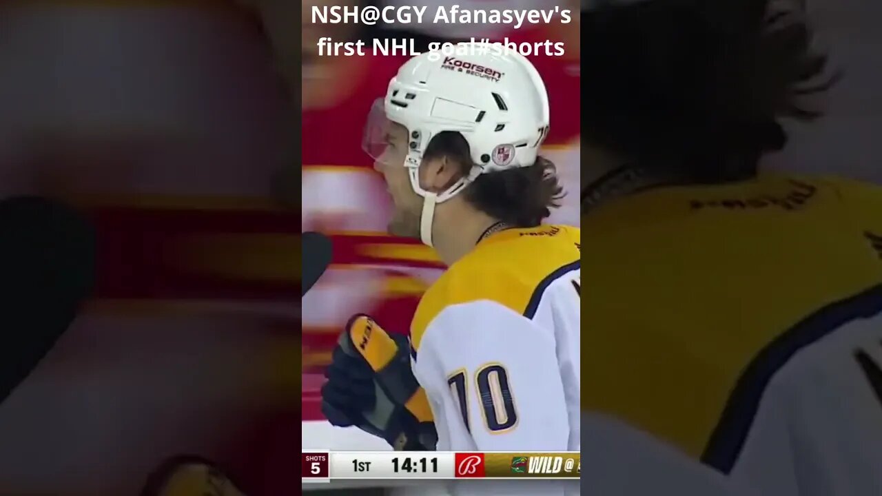 NSH@CGY Afanasyev's first NHL goal#shorts #nhl23