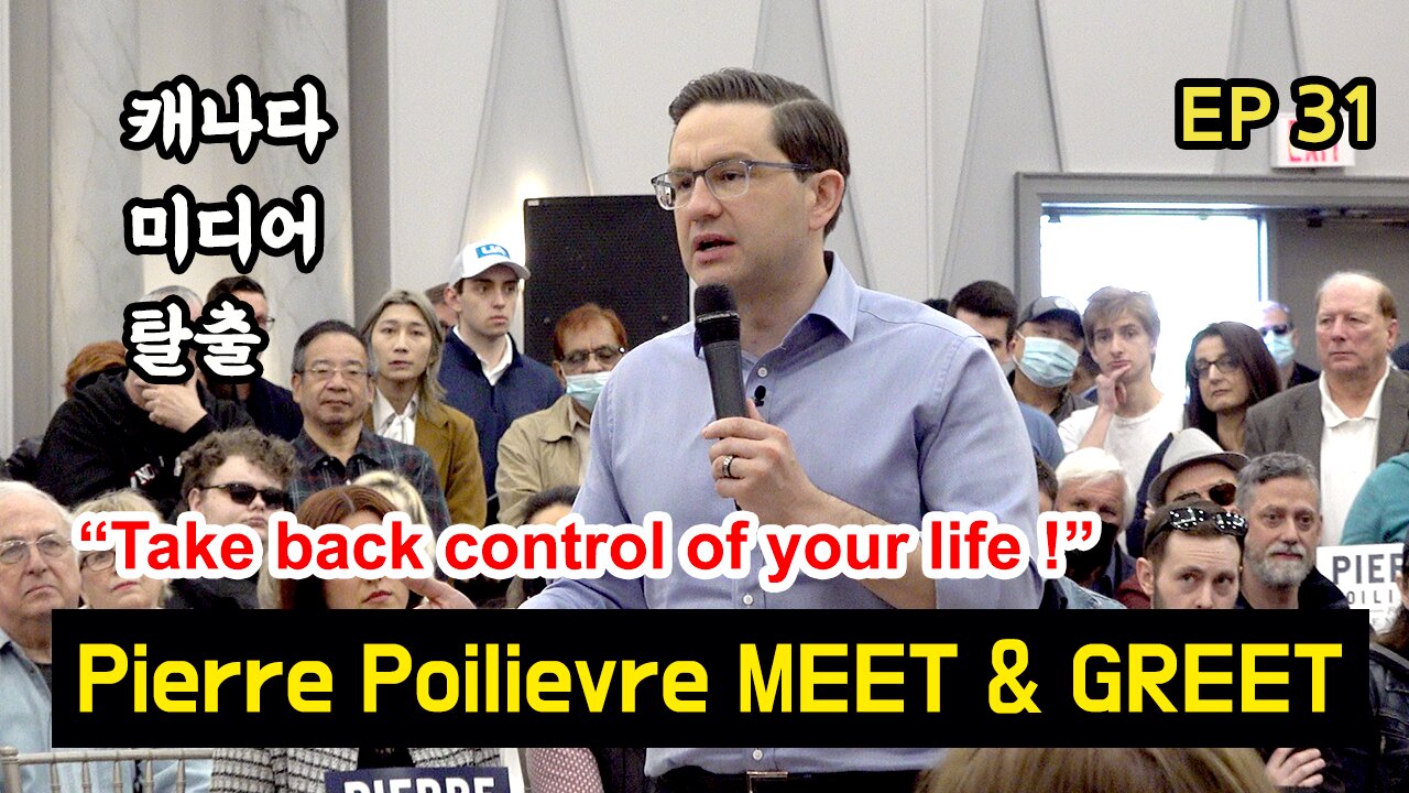 Pierre Poilievre Meet & Greet Full Speech