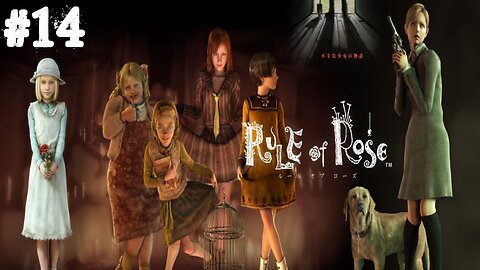 Rule of Rose |14| On remet l'electricité