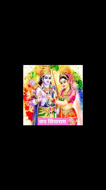 Jara der thahro Ram Tamanna yahi hai #feedshorts #ramayan #viral #allinonerajkapur