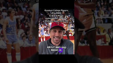 BIRD & MAGIC SAVED BASKETBALL #shorts