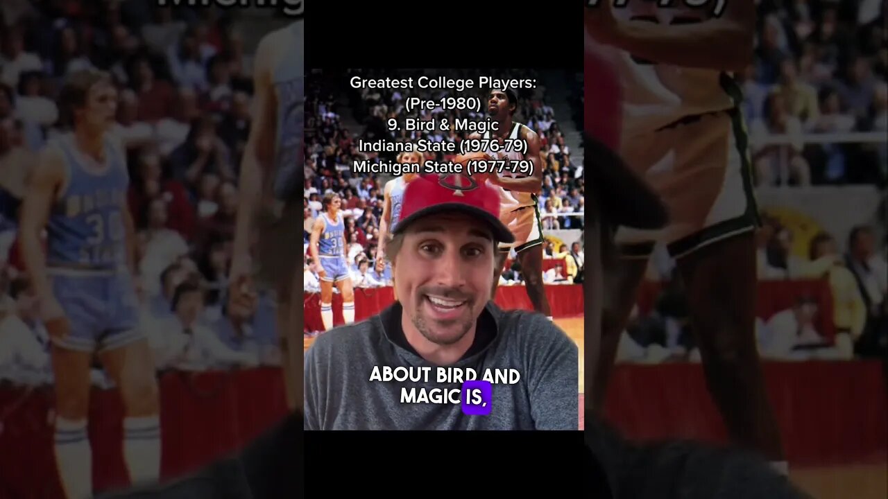 BIRD & MAGIC SAVED BASKETBALL #shorts