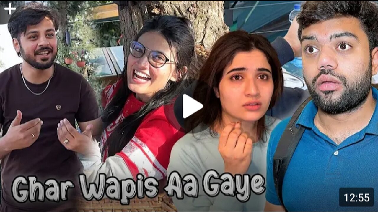 Trip Cancel l Ducky Bhai