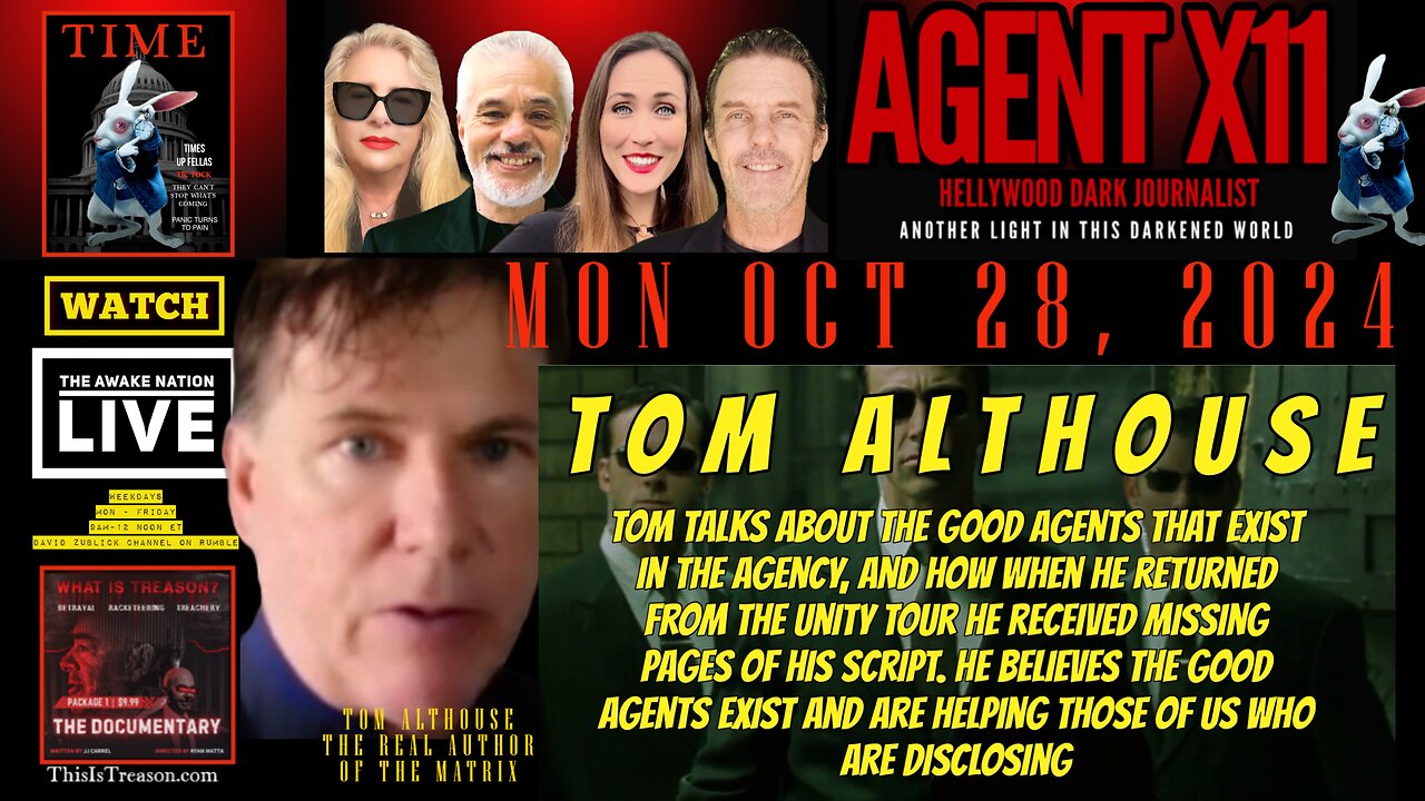 AGENT X11: EP 41: TOM ALTHOUSE