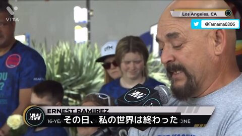 コロワクでたった一人の息子を失い、私の世界は終わった