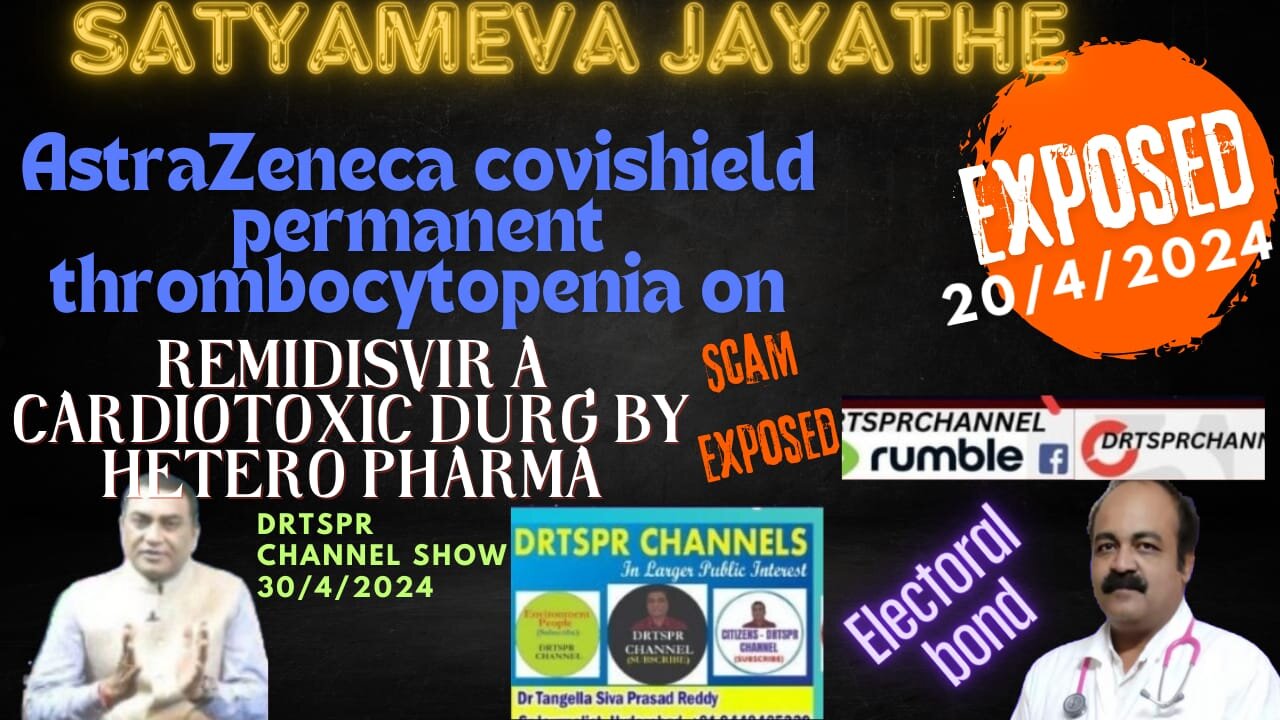 COVISHIELD#KILLERVACCINE#VINDICATED#20/4/24SHOW#TRUTHPREVAILS#SATYAMEVA JAYATHE