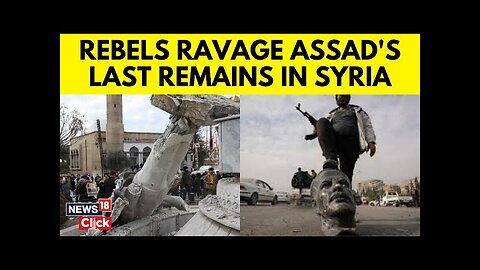 Rebels Seize Damascus Presidential Palace | Syria War | Syria News | Syria Assad News | N18G