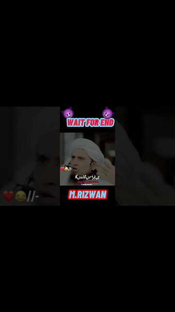 Mufti Tariq Massod True Line For Mens✘●𝙎𝙪𝙗𝙨𝙘𝙧𝙞𝙗𝙚✘●#shortvideo #shorts #comedy #funny #viral #status