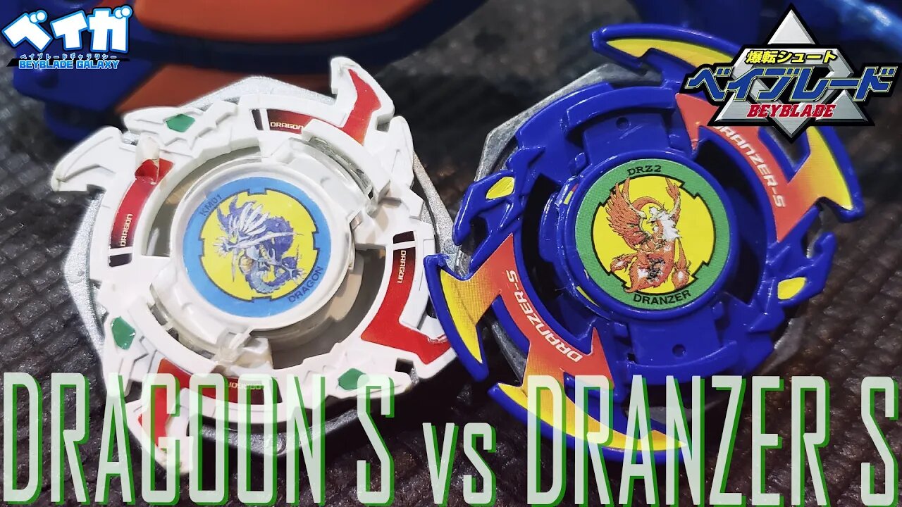 DRAGOON S vs DRANZER S só pela nostalgia - Beyblade ベイブレード