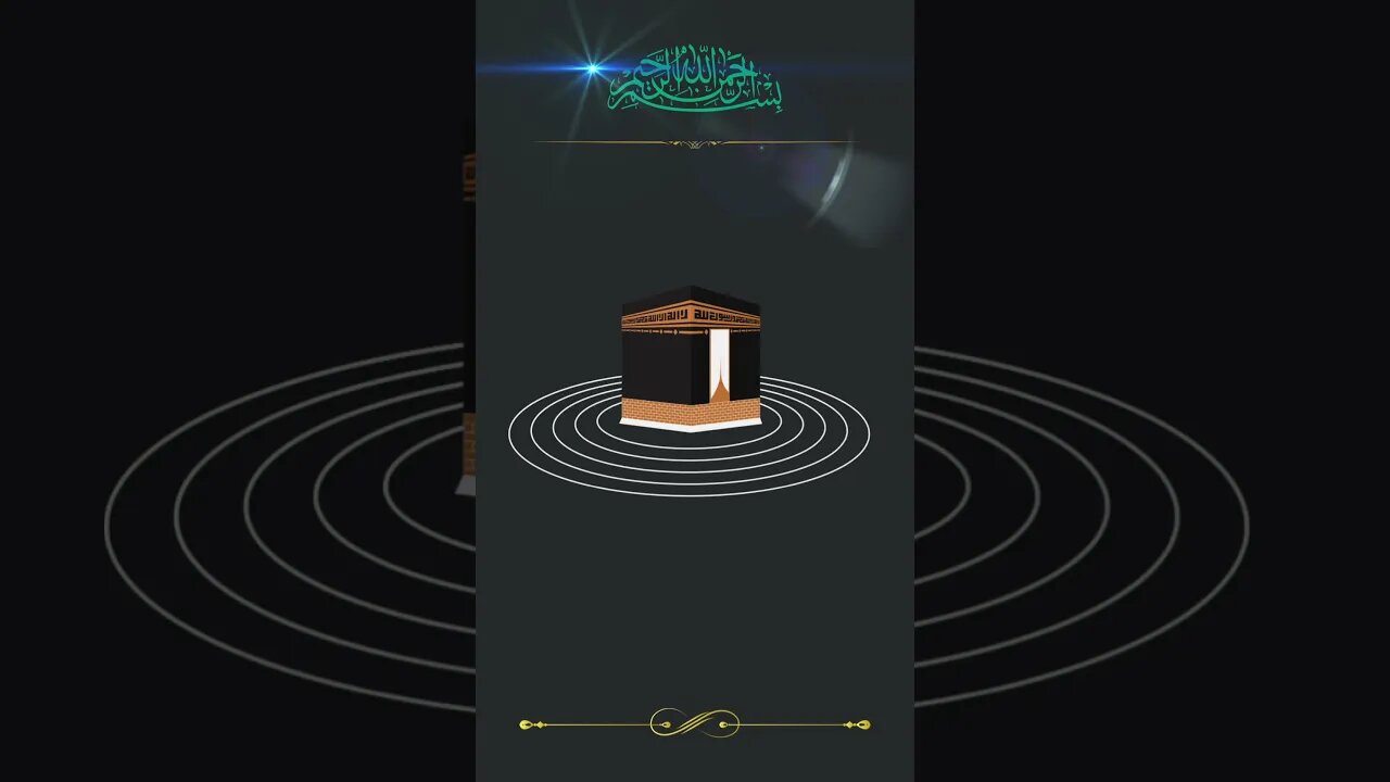 Beautiful quran qari voice #youtubeshorts