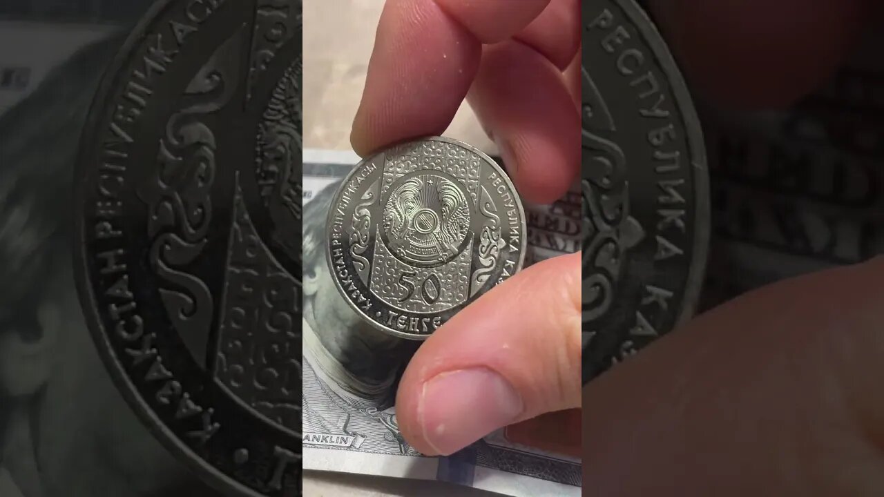 Another Borat Coin, Issued By Kazakhstan. Overly Excited Overview