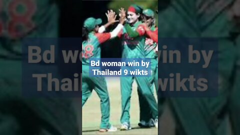 bd woman vs Thailand women asian Cup cricket match 1round 2022
