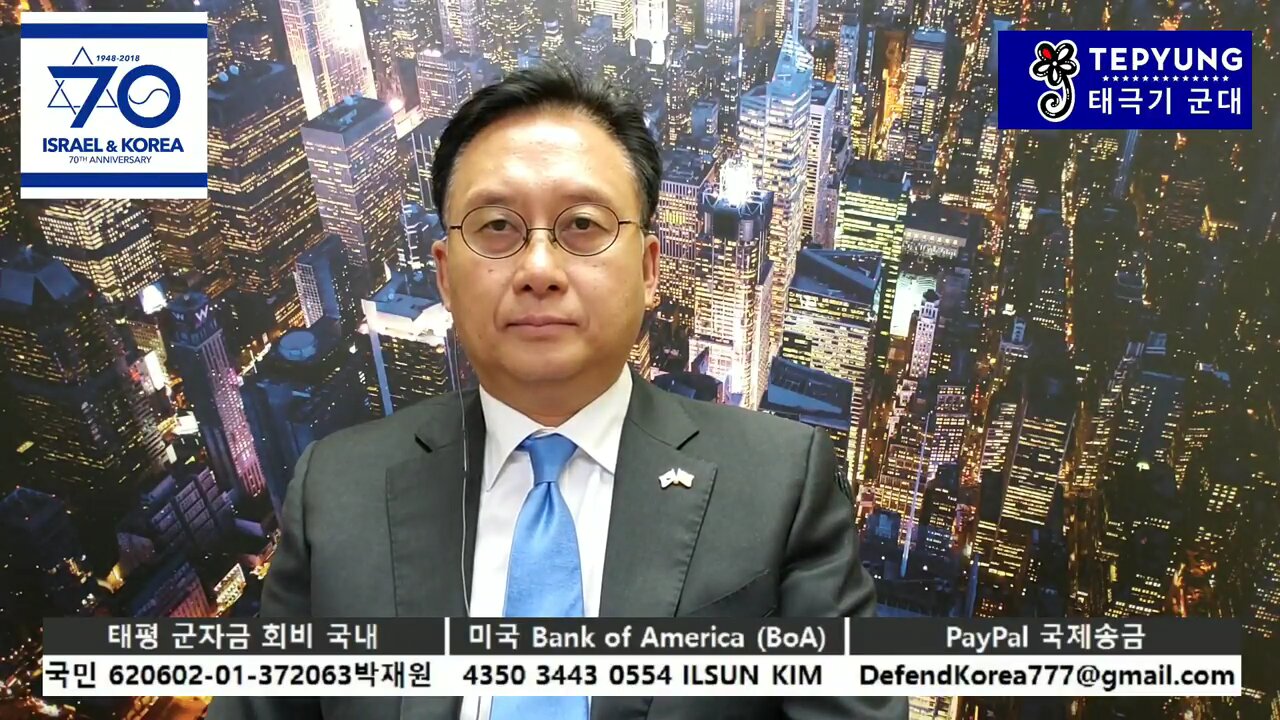 ★미국의 힘. 그리고 미국 내의 한국인의 힘. 한미혈맹 로비 전문가 집단이 필요하다. [태평] 180817 금 [김일선의 시사적중] 김일선 교수