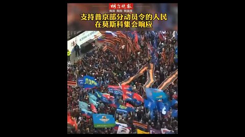 Censored, blocked & not reported by Western Medias