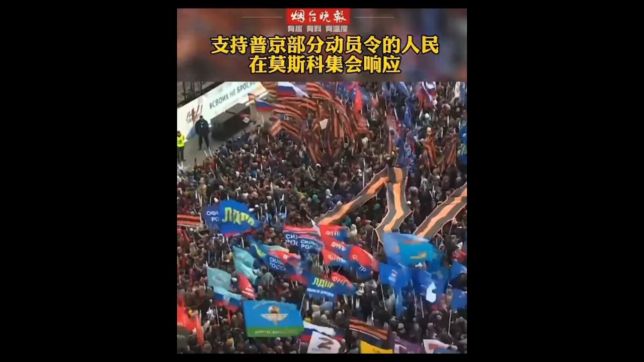 Censored, blocked & not reported by Western Medias