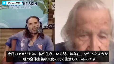 今のアメリカの情報統制はソ連時代より酷い