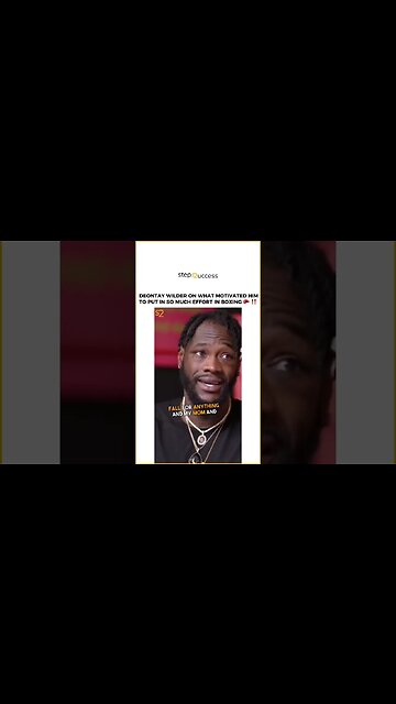 Why Deontay Wilder Started Boxing🥊 #shorts #bombsquad