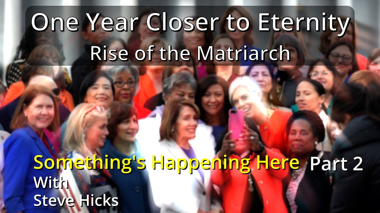 12/19/23 Rise of the Matriarch "One Year Closer to Eternity" part 2 S3E20p2