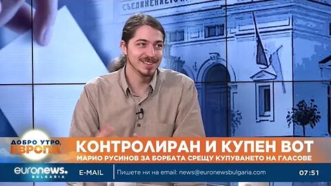 С нов статистически модел улавят изборни измами и корпоративен вот