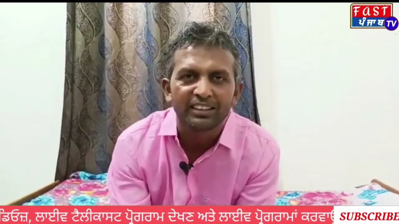 ਕਰਨਾਟਕ ਇਲੈਕਸ਼ਨ ਦਾ ਰਿਜ਼ਲਟ ਆਉਣ ਤੋਂ ਪਹਿਲਾਂ ਗੁਰਦਾਸਪੁਰ ਦੇ ਇਕ ਵਿਅਕਤੀ ਨੇ ਟਵਿਟਰ ਰਾਹੀਂ ਕਿਹਾ ਸੀ ਆਉਣਗੀਆਂ ਕਾਂਗ