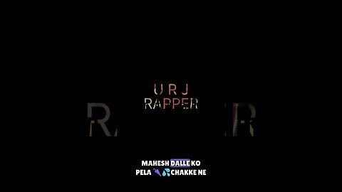 MAHESH 😝DALLE ko pela ||@URJ_RAPPER ||(official video)