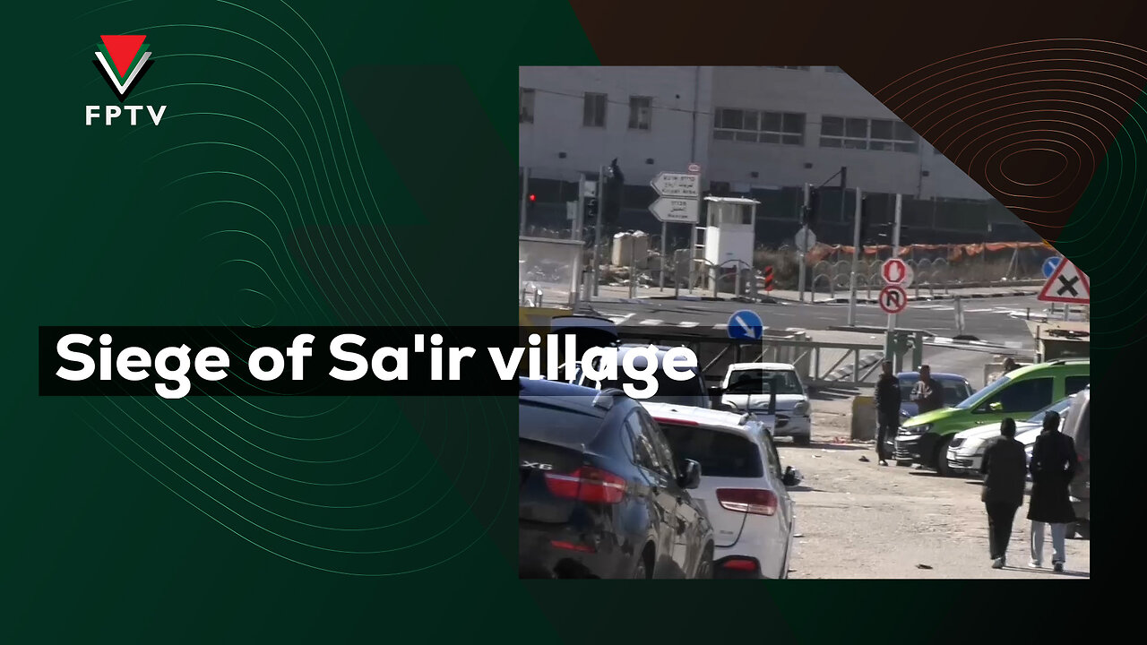 Siege of Sa'ir village