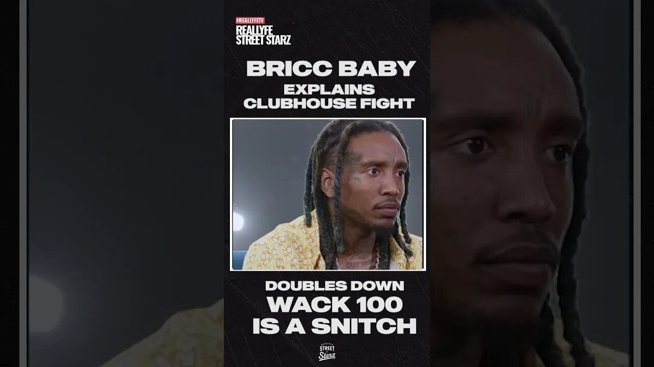 Bricc Baby explains his Clubhouse situation with Wack 100! Part 1 interview up now!