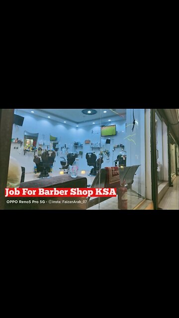 Saudi Job | barber 🔥 salon Salry 1800 #barbershop #job #dubaijob #saudijobs #shorts